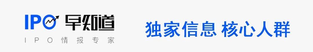 ipo早知道(百度知道·知道日?qǐng)?bào)頭發(fā)保衛(wèi)戰(zhàn)（百度知道日?qǐng)?bào)主題?？た偟?期)