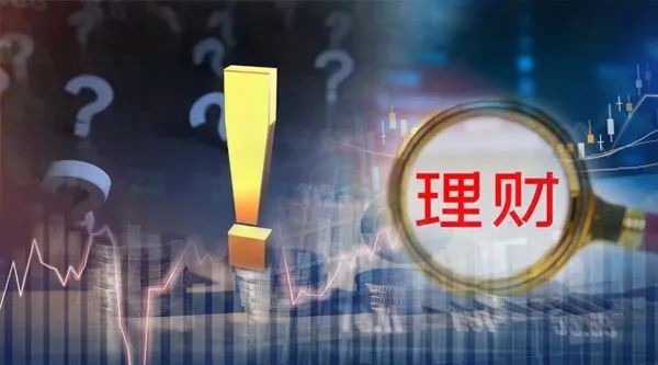 建設(shè)銀行常年財(cái)務(wù)顧問方案