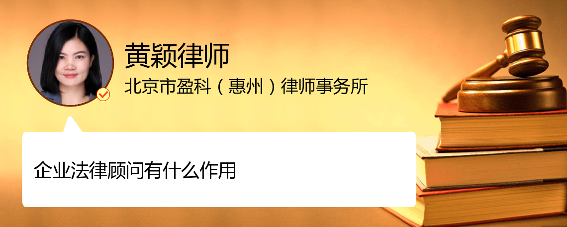 常年財務(wù)顧問報告(常年公司顧問收費)