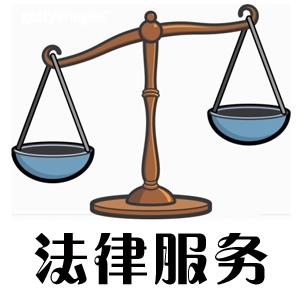 常年財務(wù)顧問如何收費(fèi)