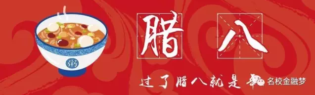 銀行常年財(cái)務(wù)顧問營(yíng)銷方法(村鎮(zhèn)銀行營(yíng)銷方法)