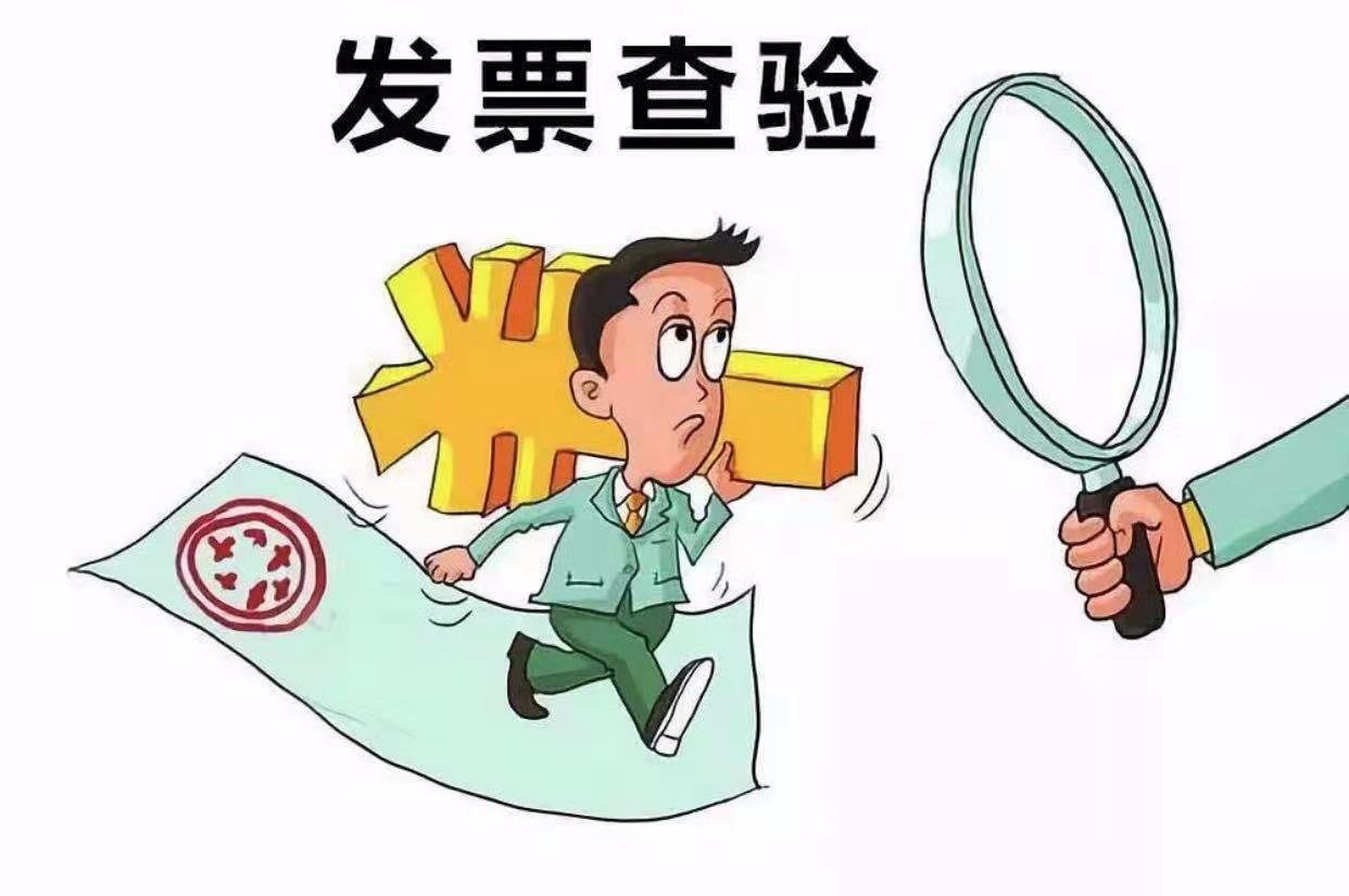 財(cái)務(wù)風(fēng)險(xiǎn)是什么