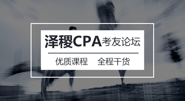 常年財務顧問納入哪個科目(連凱軟件初始財務科目是什么意思)(圖1)