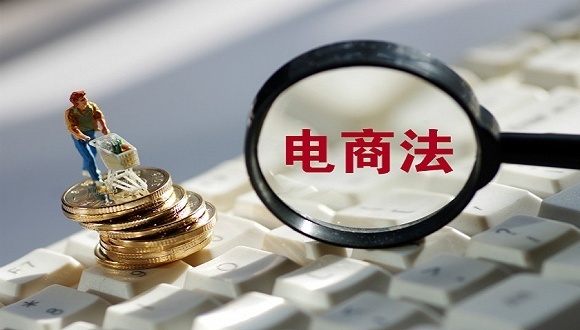 商貿企業(yè)如何稅收籌劃(企業(yè)納稅實務與籌劃)