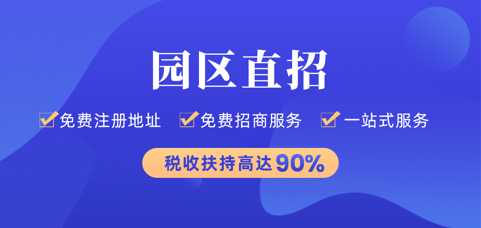 商貿(mào)建材行業(yè)這樣稅務籌劃節(jié)稅更多