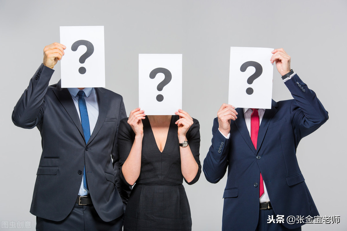 稅務(wù)咨詢服務(wù)，咨詢收入，屬于“勞務(wù)報(bào)酬”還是“經(jīng)營所得”？
