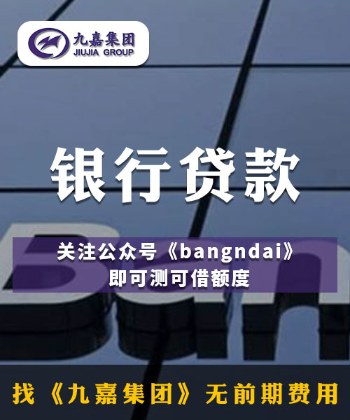 財(cái)務(wù)顧問(wèn)一月多少錢