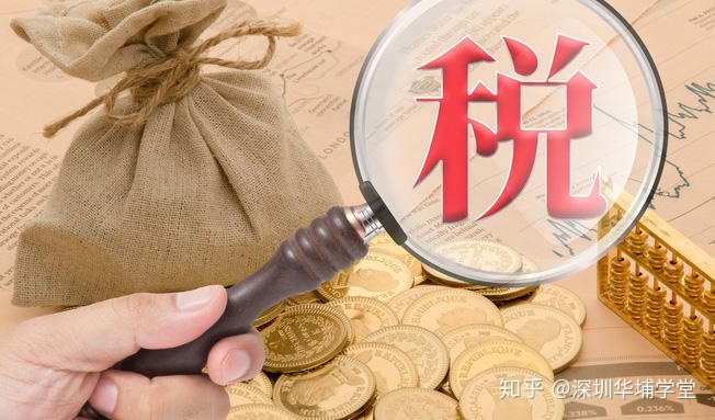 公司稅務咨詢(代理記帳公司做帳稅務所來查帳公司需要提供些什么)