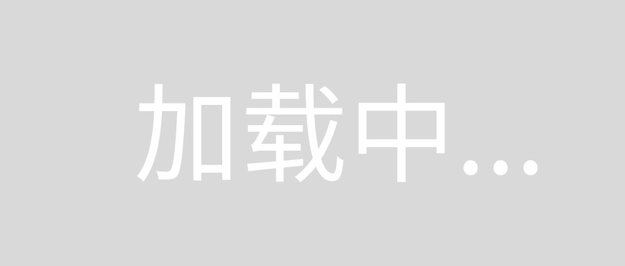 稅務籌劃的基本方法(稅務籌劃的12種方法（2020最基本常見實用的方法）)(圖1)