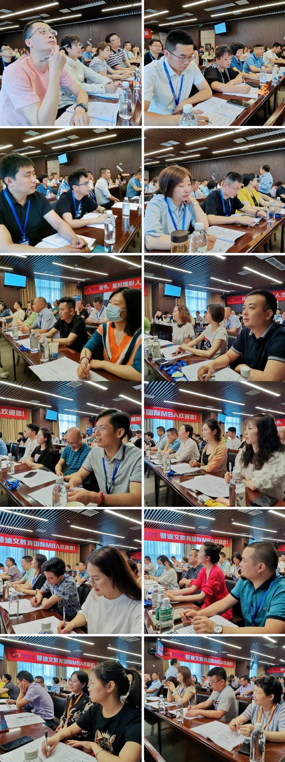 非財務經理的財務核心課程 | 霍振先《決策層的財務管理》
