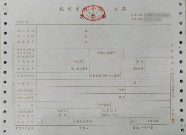 企業(yè)稅務培訓