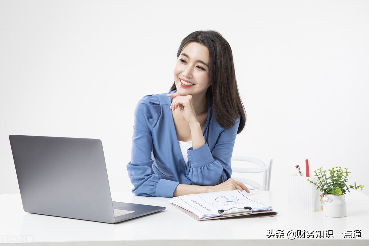 財稅顧問是什么？財稅顧問能為企業(yè)做什么？
