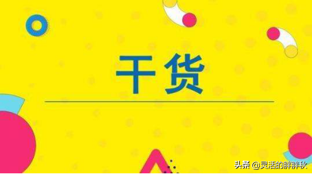 2020，鄭州市建筑行業(yè)怎樣做稅籌更保險