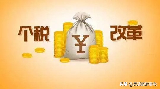 2020，鄭州市建筑行業(yè)怎樣做稅籌更保險