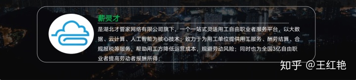 企業(yè)納稅籌劃(干貨！12個(gè)超實(shí)用的企業(yè)納稅籌劃方法)