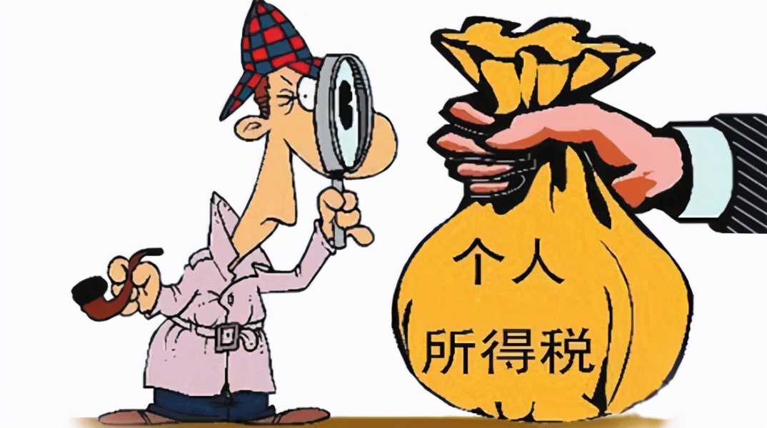 高薪群體——設(shè)計(jì)師應(yīng)該如何節(jié)稅，才能實(shí)現(xiàn)合理納稅？