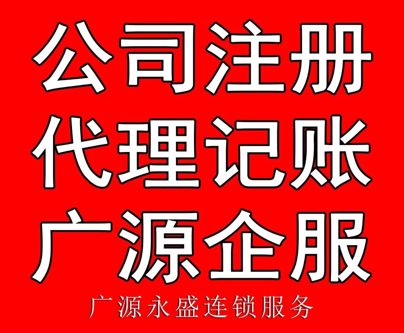 財(cái)務(wù)顧問是做什么的