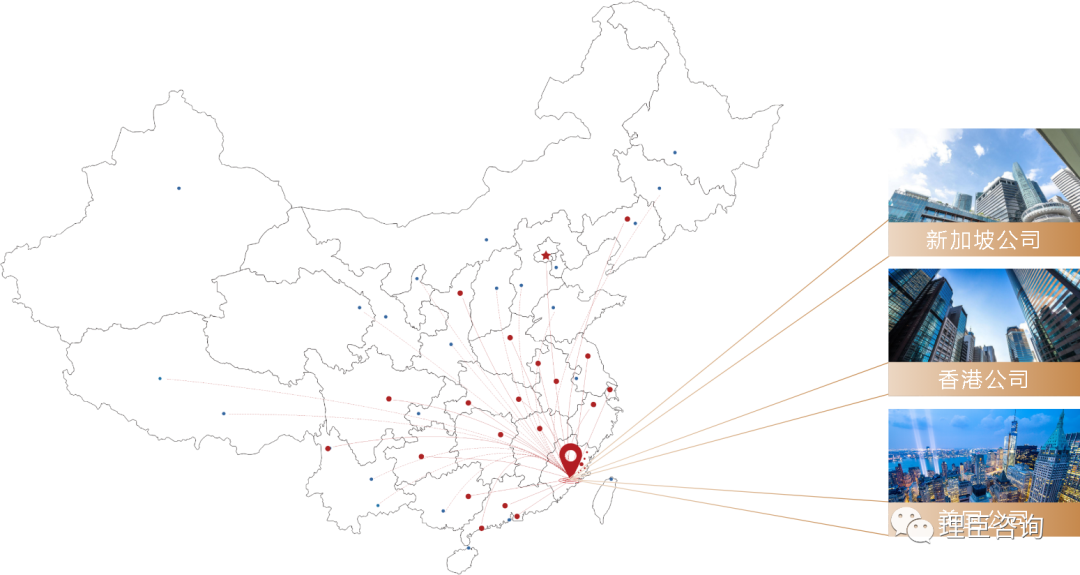 再見(jiàn)2023，2024你好！(圖16)