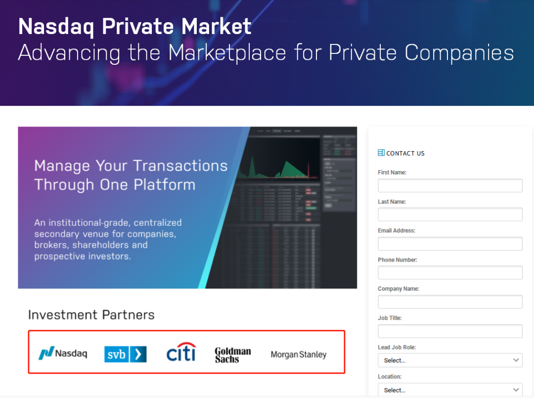 
Nasdaq攜手SVB、花旗、高盛、摩根士丹利，建立「納斯達(dá)克私募市場(chǎng)」，為尚未上市的私營(yíng)公司提供股票交易
(圖2)